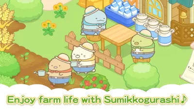 Sumikkogurashi Farm screenshot4