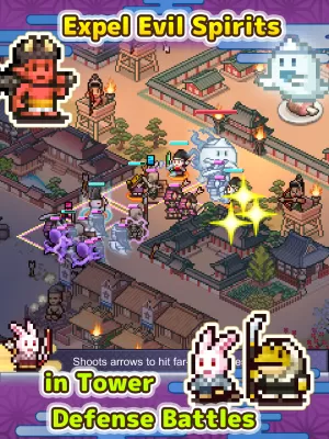 Heian City Story screenshot2