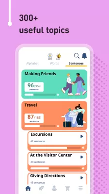 FunEasyLearn screenshot1