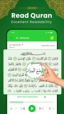 Al Quran Kareem screenshot2