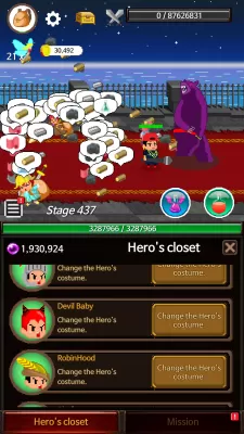 ExtremeJobsKnight'sManager VIP screenshot1