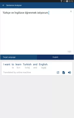 Turkish English Dictionary screenshot1