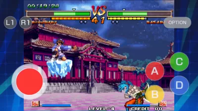SAMURAI SHODOWN V SPECIAL screenshot3