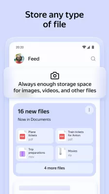 Yandex Disk screenshot1