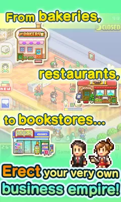 Biz Builder Delux screenshot1