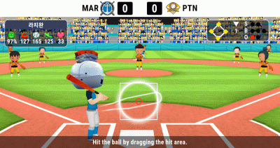Softball Club screenshot1