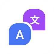 Mango Translate MOD APK