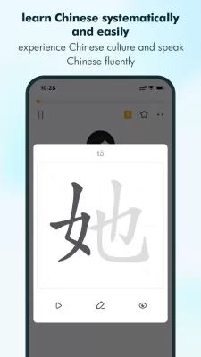 Superlingo screenshot2