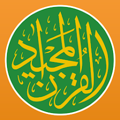 Quran Majeed MOD APK icon