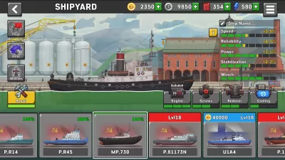 Ship Simulator screenshot2