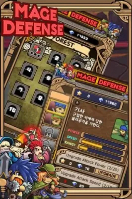 Mage Defense screenshot2