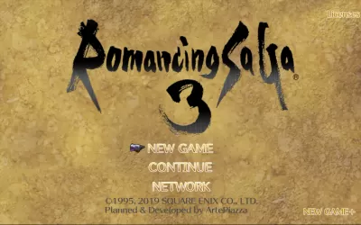 Romancing SaGa3 screenshot1