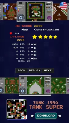 Tank 1990: Battle City 90s screenshot2