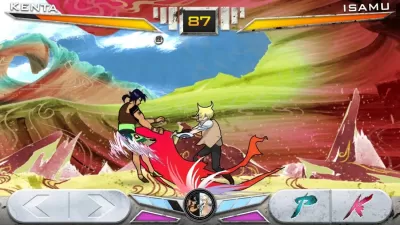 KONSUI FIGHTER screenshot1
