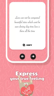 Love Messages screenshot3