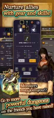 RPG Alis Temporis screenshot1