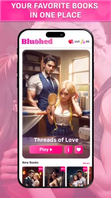 Blushed screenshot1