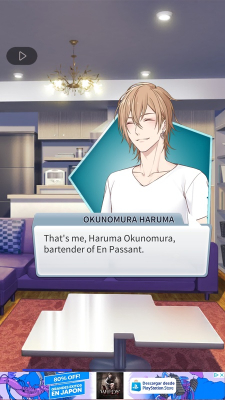 Wake up to love! Otome Story screenshot3