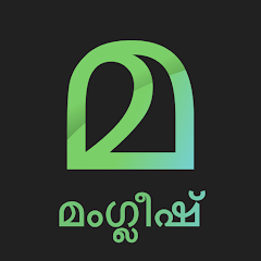 Malayalam Keyboard MOD APK icon