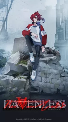 Havenless screenshot1