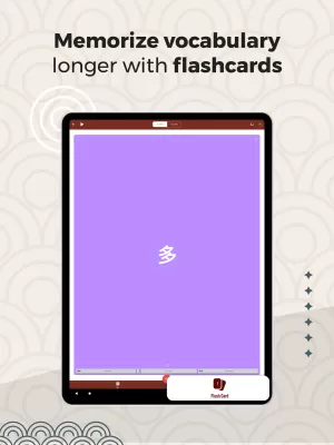 Todaii: Easy Chinese screenshot1