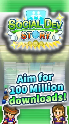 Social Dev Story screenshot2