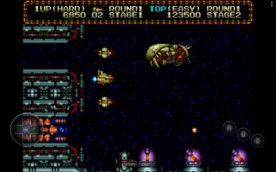 MD.emu screenshot2
