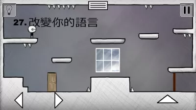That level again 2 screenshot1