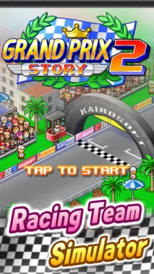 Grand Prix Story 2 screenshot1