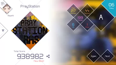 VOEZ screenshot1