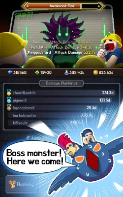 Videogame Guardians screenshot3