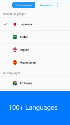 Speak to Voice Translator screenshot2