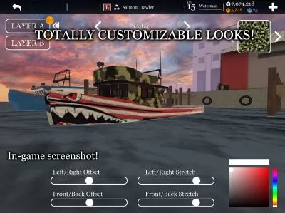 uCaptain screenshot3