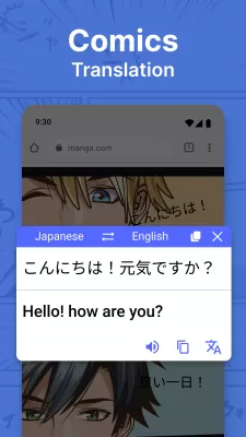 Screen Translation screenshot1