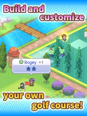 Forest Golf Planner screenshot1