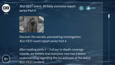 Cytus II screenshot3