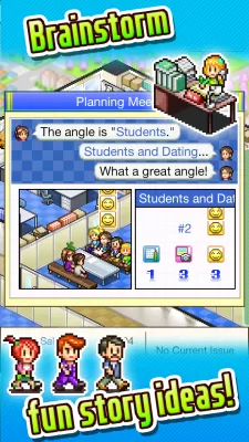 Magazine Mogul screenshot1
