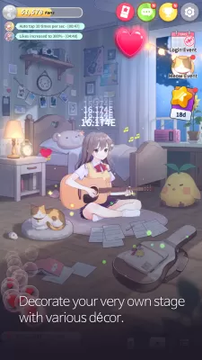 Guitar Girl screenshot1