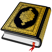 Al QURAN MOD APK icon