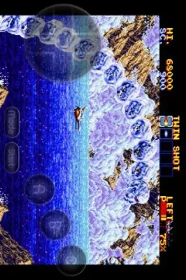 MD.emu screenshot1