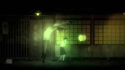 Detention screenshot1