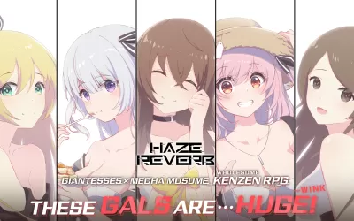 Haze Reverb screenshot2