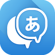 Translate Box MOD APK
