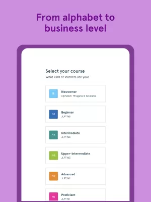 Bunpo screenshot1