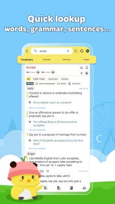 English Dictionary Dunno screenshot2