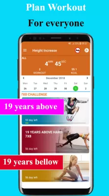 Height Increase screenshot2