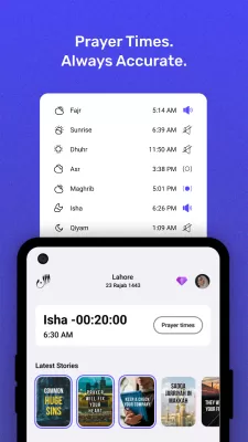 Athan screenshot3