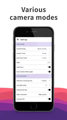 NinjaCam screenshot1
