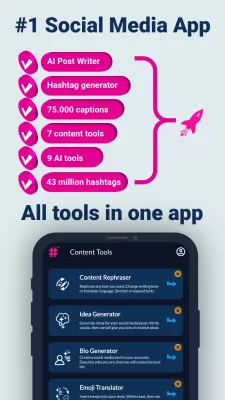 Hashtags AI screenshot2
