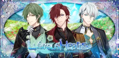 Lustrous Heart: Otome Game screenshot4